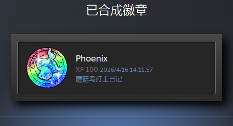 QQ20260416-141219